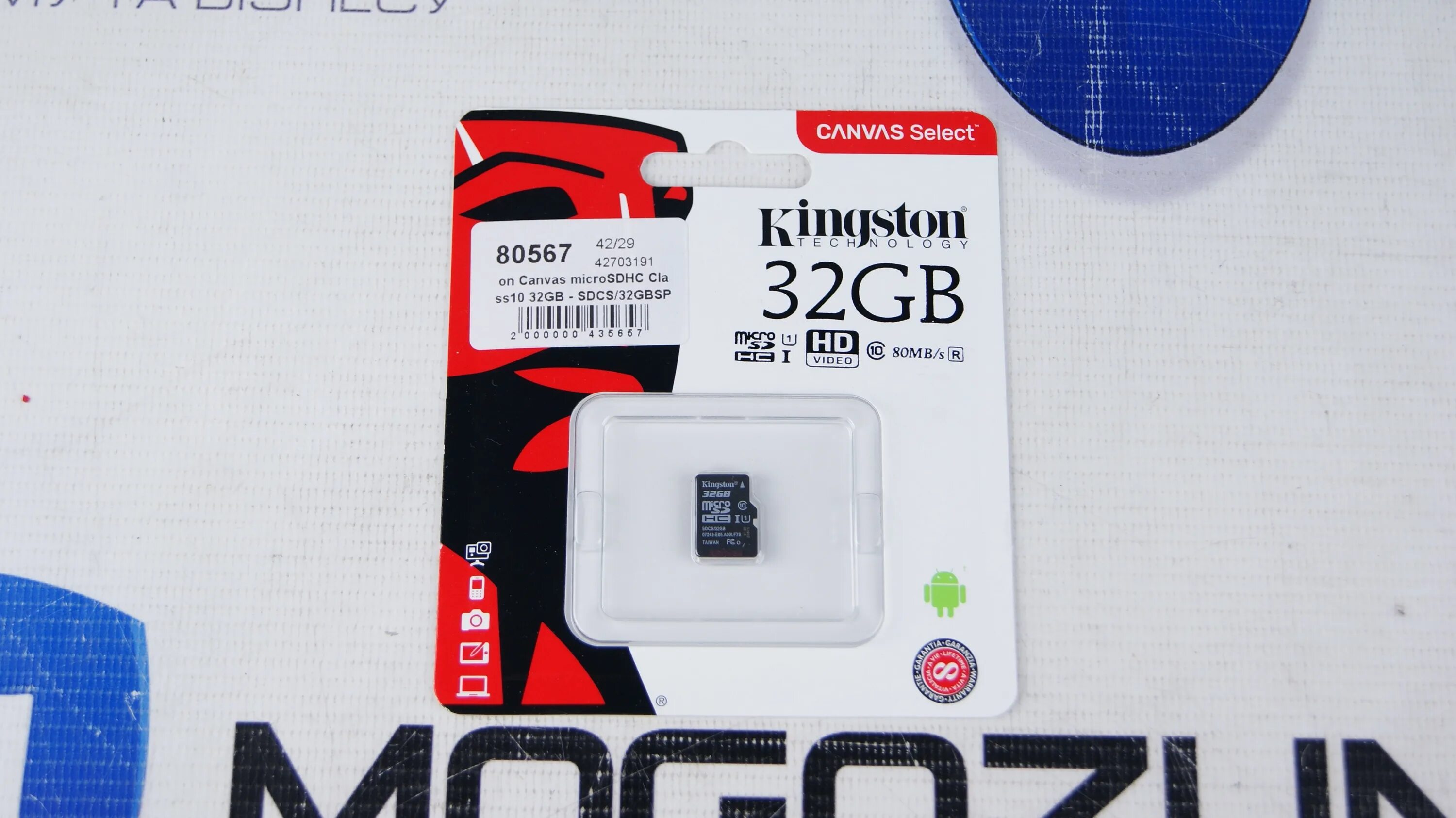 Kingston MICROSDHC 32gb cl10. Карта Kingston MICROSDHC class10 SDCS/32. Sdcs2128gbsp. SDCS. Kingston microsdhc 32