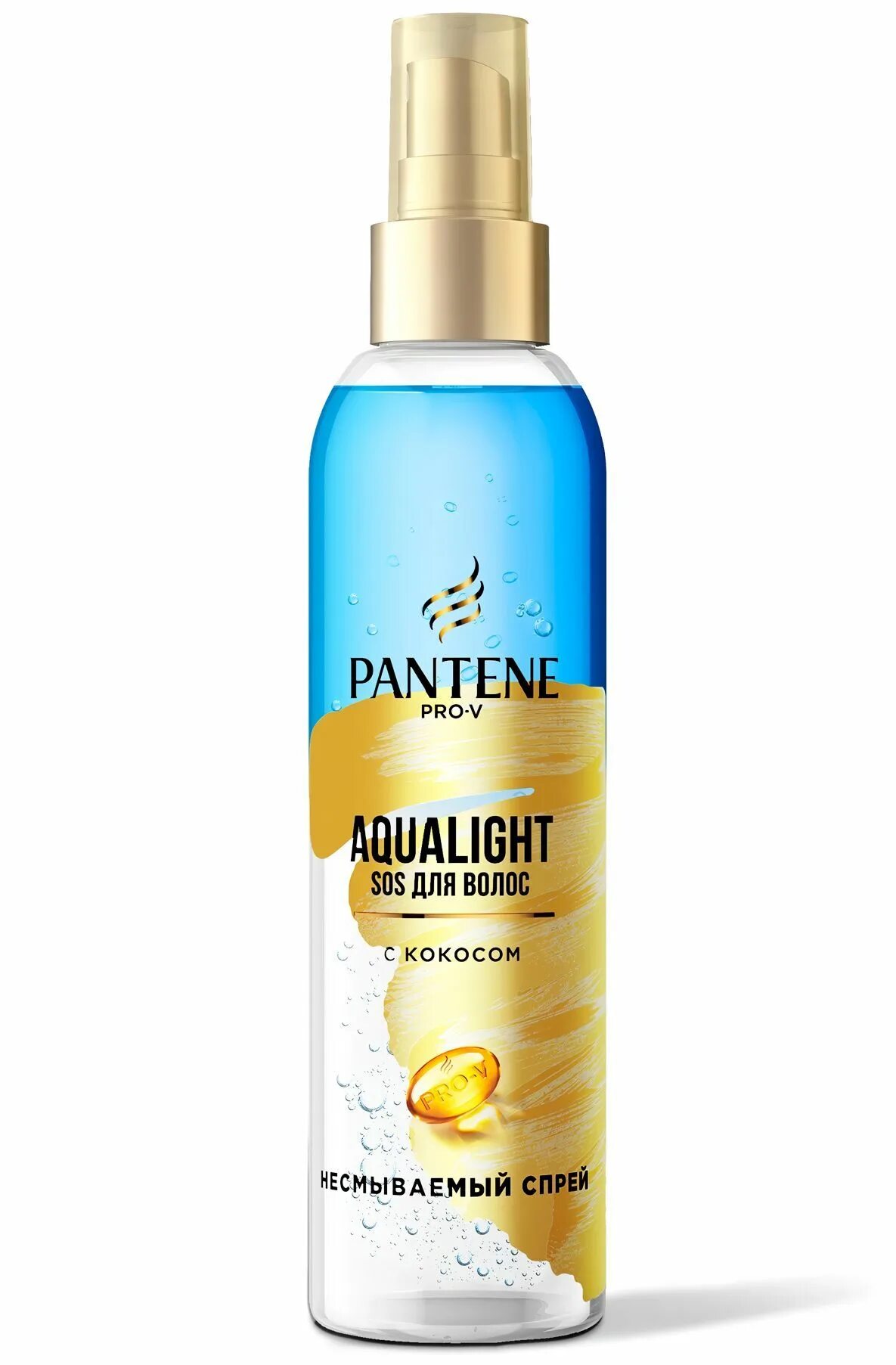 Пантин спрей aqua light. Pantene aqua light спрей. Пантин спрей для волос аква лайт. Pantene pro v aqua light. Pantene aqua light спрей.