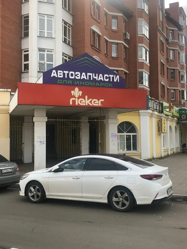 Иномарка бор