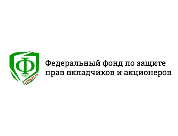 Фонд защиты прав акционеров. Федеральный фонд по защите прав вкладчиков и акционеров. Фонд защиты прав инвесторов. Фонд по защите. Федеральный фонд по защите прав вкладчиков и акционеров значок.