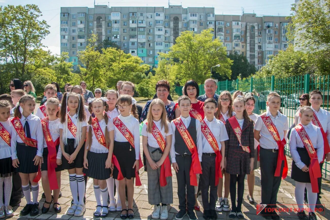 Керчи программы