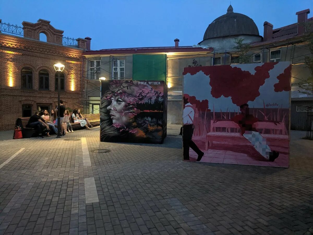 Городской центр арт квадрат уфа. Арт пространство квадрат уфа. Арт квадрат уф. Арт квадрат москва. Парк квадрат уфа.