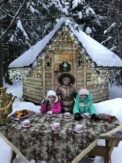 Таежная кемерово