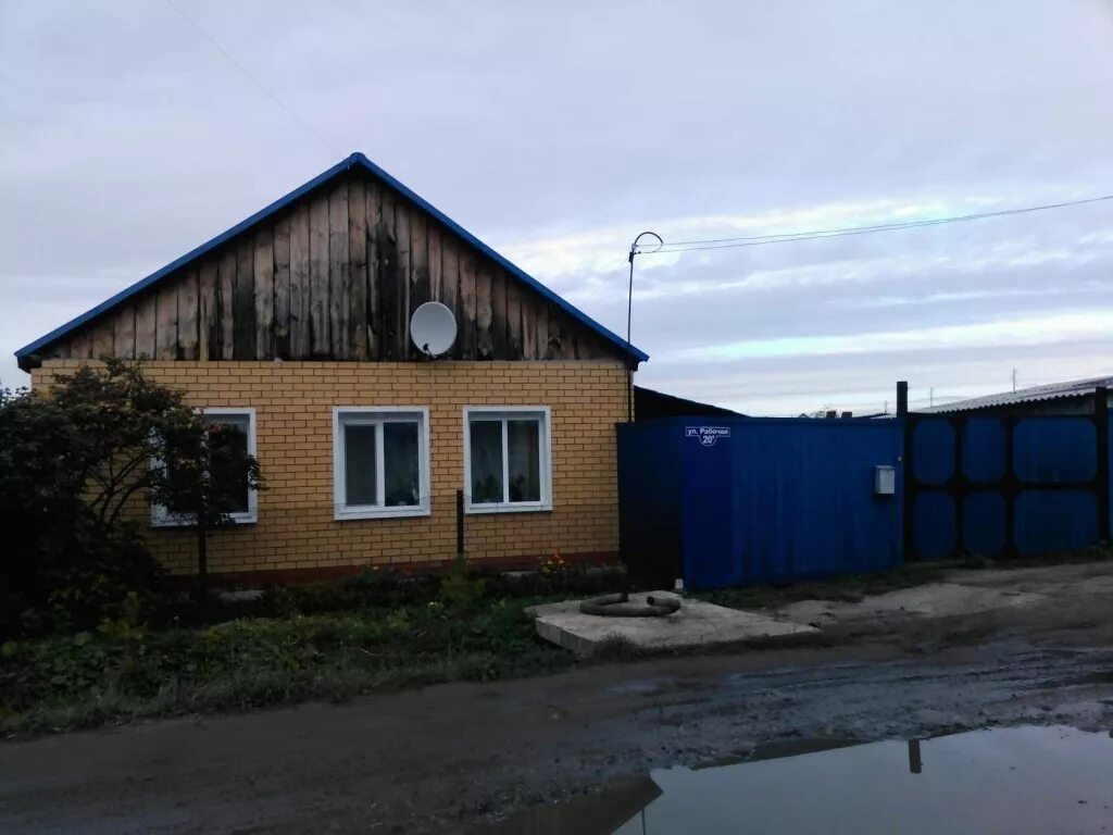 Бесплатные объявления ялуторовска