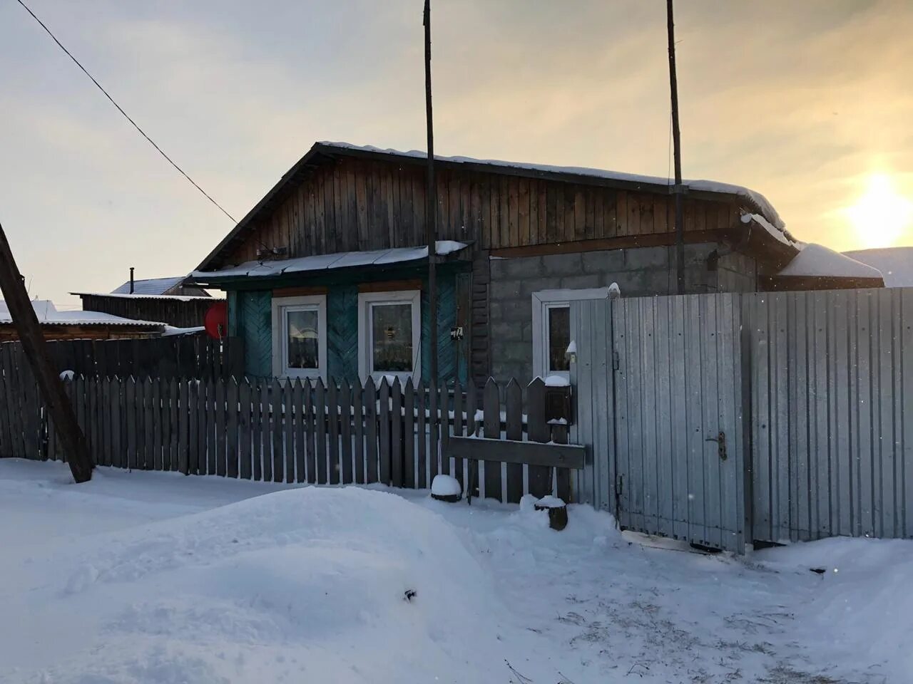 Погода в бурино. Озеро бурино челябинская область. Бурино. Погода в бурино. Погода в бурино.