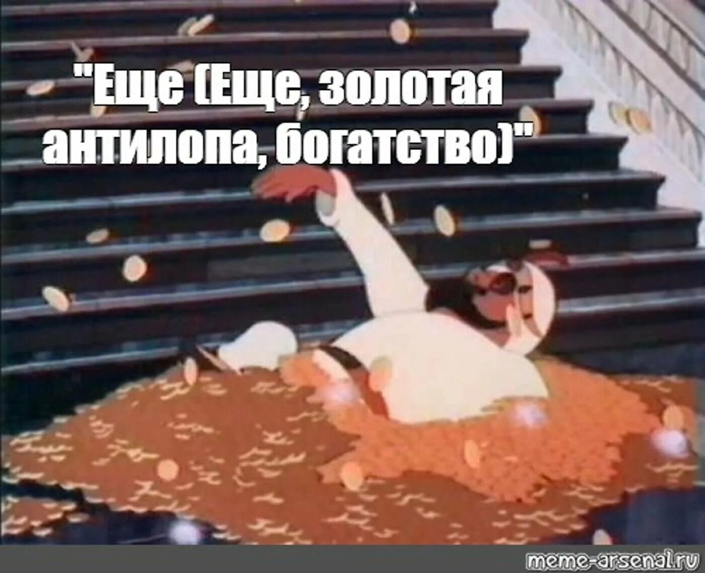 Довольно подробно