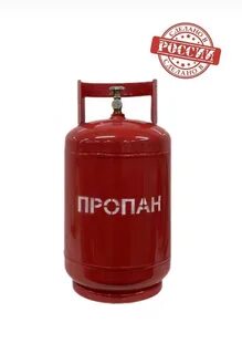 4 литра пропана