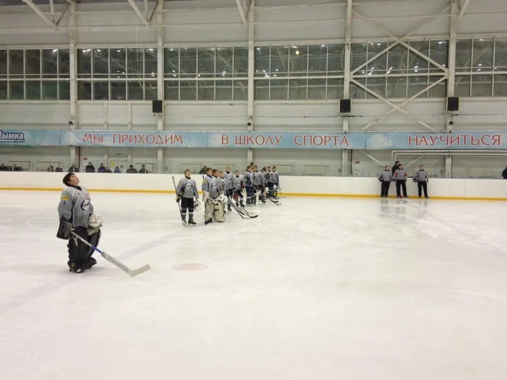 Ледовый дворец дымка. Ледовый дворец дымка. Ледовый дворец дымка. Кирово-чепецк кировская область. Дымка киров каток.