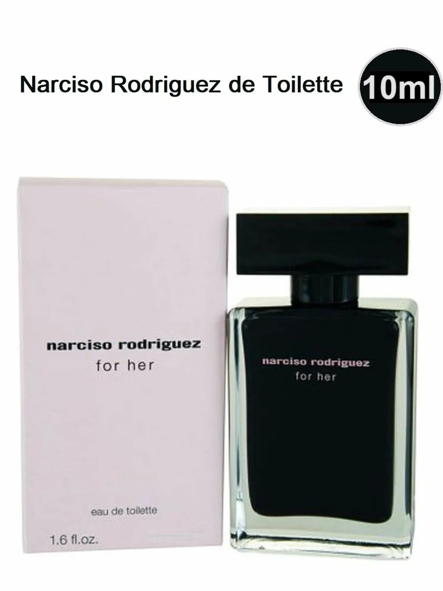 Духи нарциссо летуаль. Narciso eau de parfum grace. Narciso rodriguez for her. Духи нарциссо летуаль. Нарциссо родригес for her.