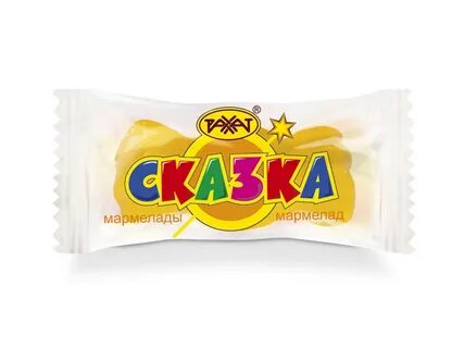 Мармелад м