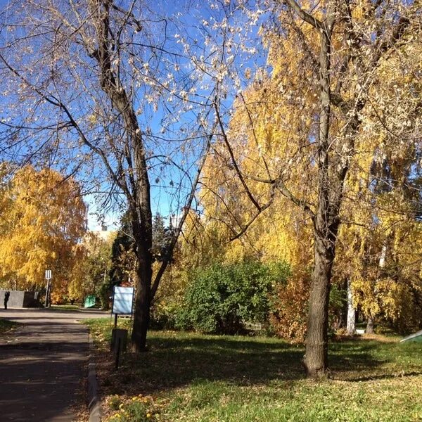 Площадь майская троицк. Ритуальная площадь маи. маи сокол. маи территория. маи на соколе.