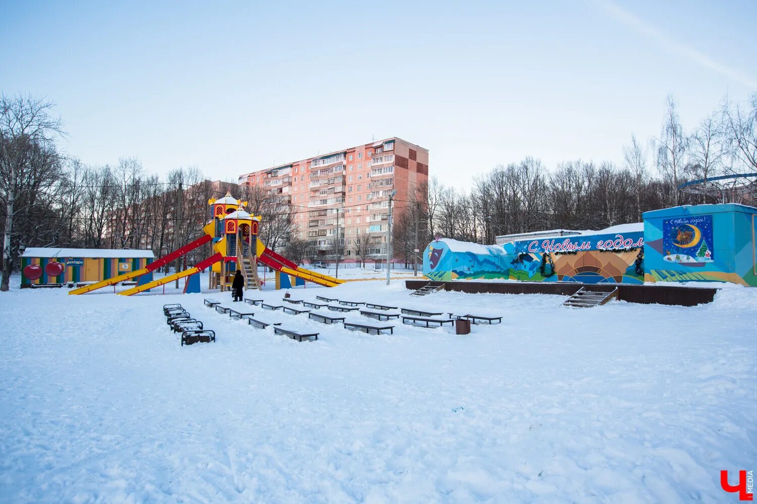 Дружба проката. Парк Дружба во Владимире зимой.