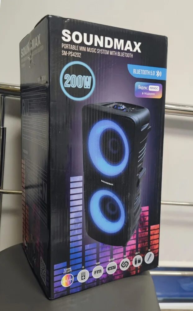 Soundmax sm ps4212. Колонка soundmax ps 4405. soundmax sm-ps4202. портативная колонка soundmax sm-ps5030b. магнитола soundmax sm-ps5067b.