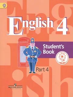 English 4 v