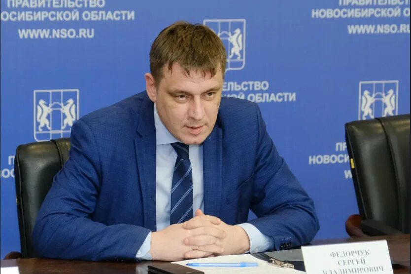 Федорчук минтранс. Федорчук минтранс. Федорчук минтранс. Федорчук минтранс. Федорчук минтранс.