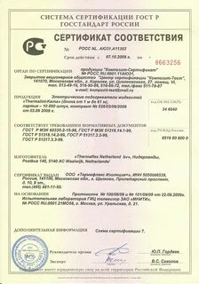 K flex st сертификат