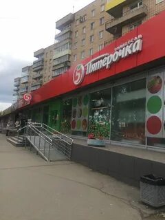 Пятерочка петрозаводск
