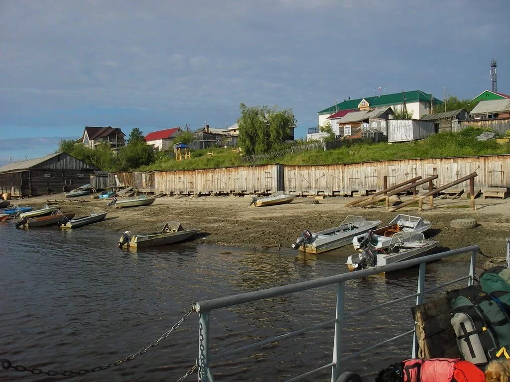 Мужи шурышкарского района янао