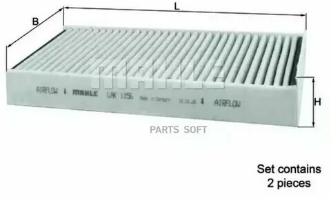 Set contains