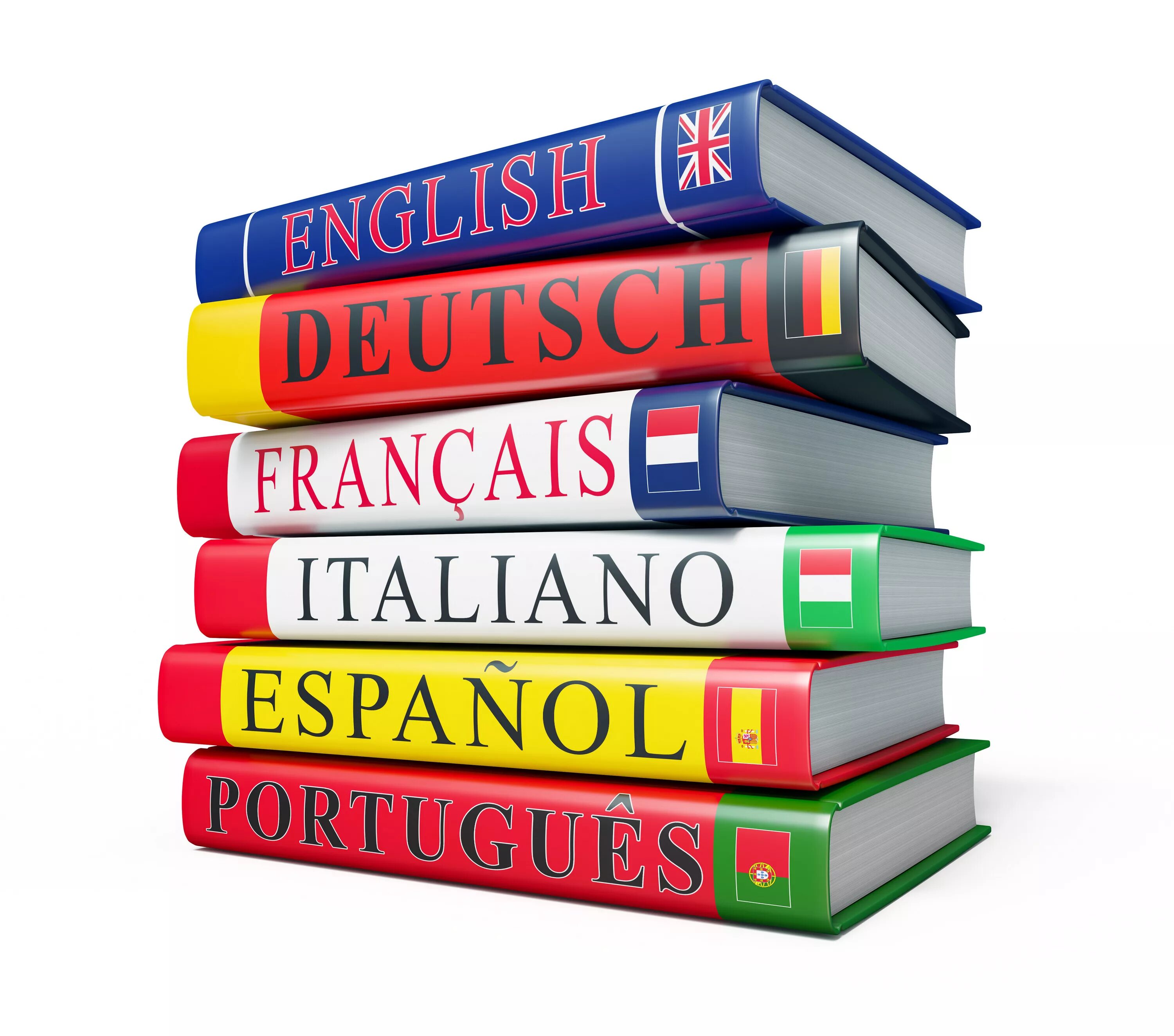 Каков язык книги. Изучение языков на белом фоне. Иностранные книги. Учебник иностранного языка. Книги на иностранных языках.