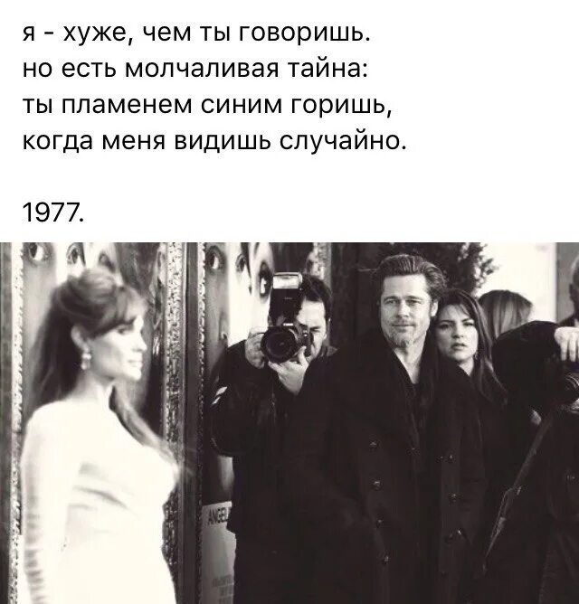 Часто в молчаливые минуты