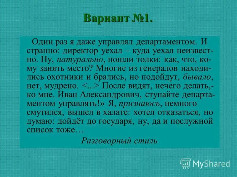джейсон судейкис мы миллеры. дорожное приключение 2000 шонн уильям скотт. мальчишник в вегасе the hangover, 2009 (16 ). и странно директор уехал какому персонажу комедии. и странно директор уехал какому персонажу комедии.