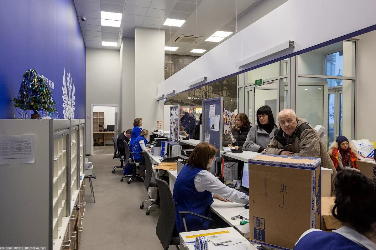 почта россии. оборудование для почты. почта россии интерьер. почта россии помещения. почта россии помещения.