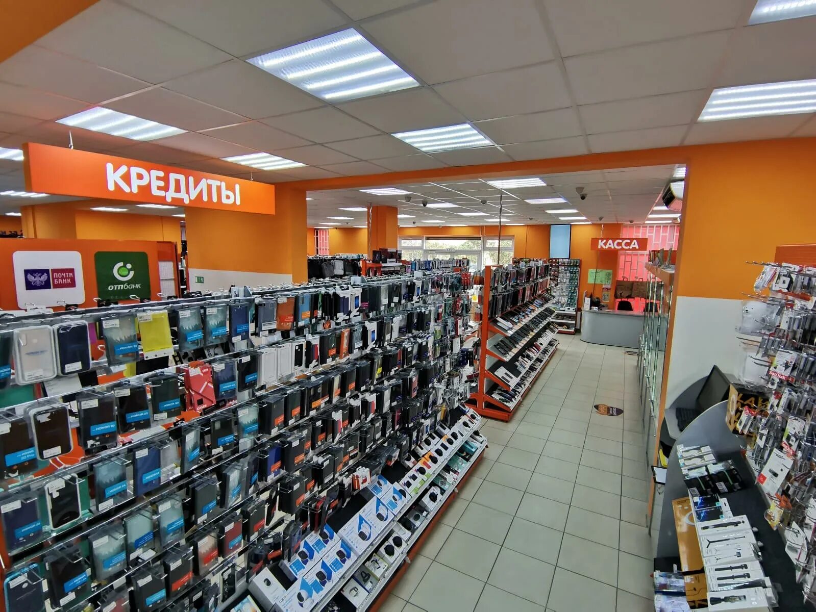 Тц сфера ржев. Днс солнечногорск. Днс железногорск. Днс динская. Днс реж.