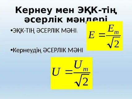 Порно кастингтегі қыздардың суреттері