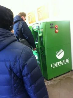 Сбер спортивная защита