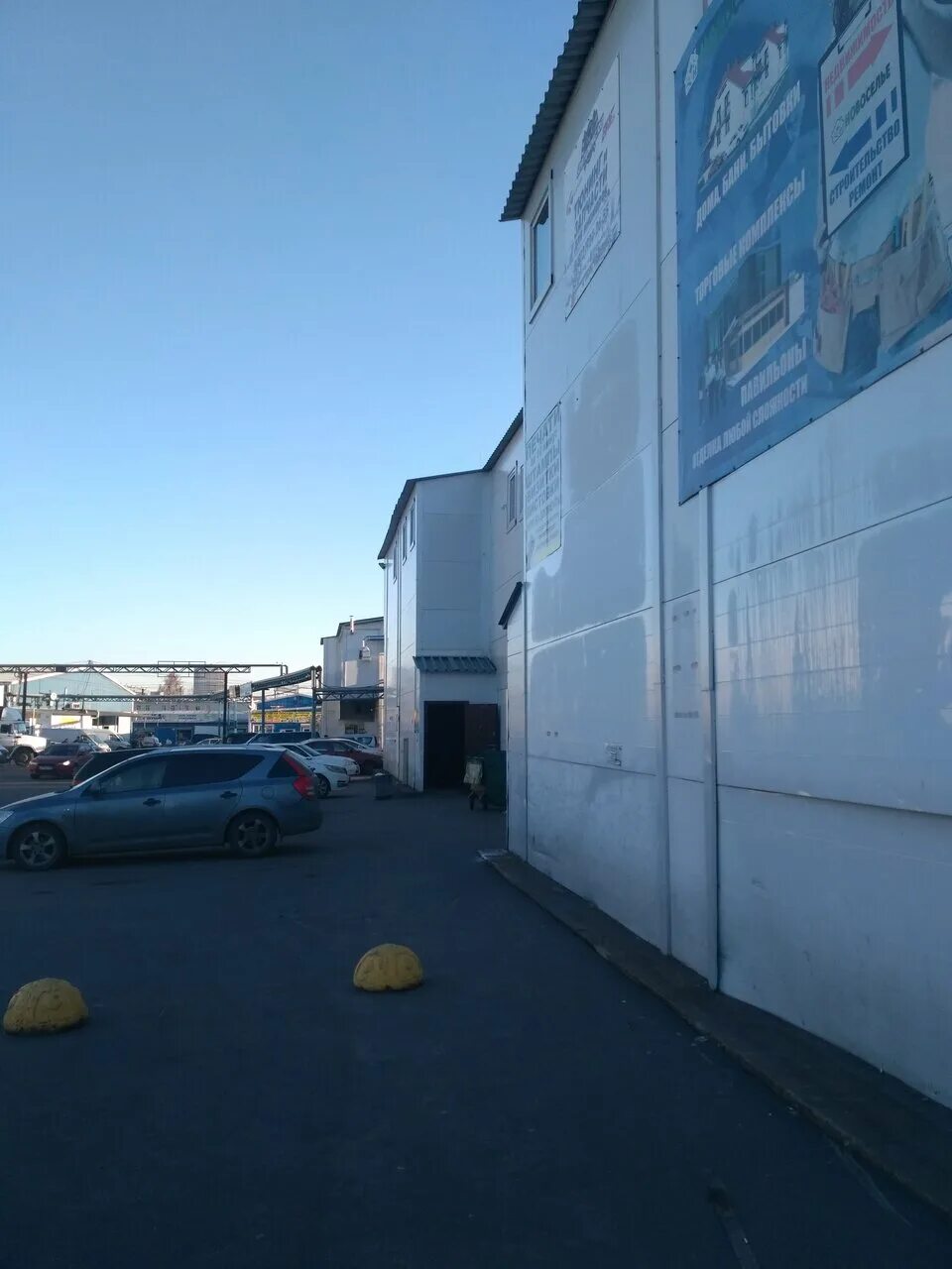 оптовый рынок салова 52. ул салова д 52 рынок. ул салова 52 санкт-петербург городской оптовый рынок. ул салова д 52 рынок. рынок салова 52.