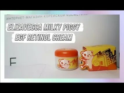 Elizavecca milky piggy egf elastic retinol cream
