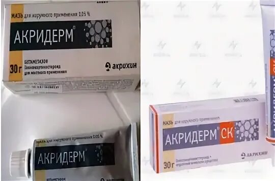 Противогрибковая мазь акридерм. Акридерм отличия мазей. Акридерм от аллергии на коже у взрослых. Акридерм 2к. Акридерм мазь акрихин.