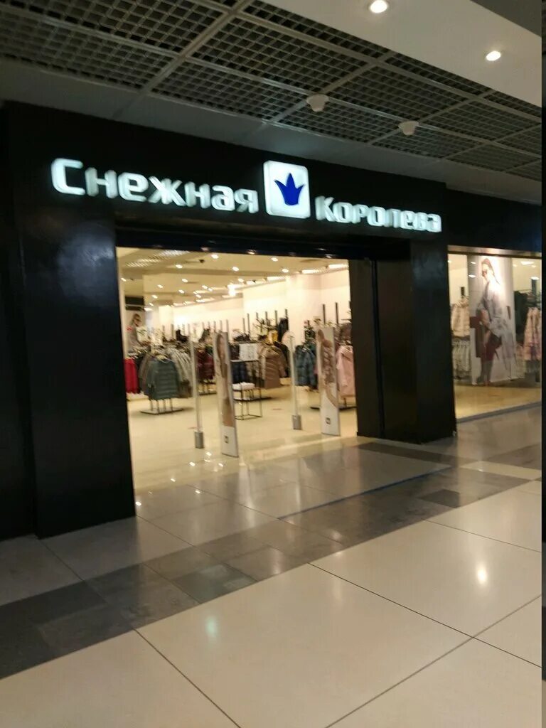 Снежная королева океания. Снежная королева океания. Девушка с белыми ресницами. Снежная королева в тц «columbus». Снежная королева океания.