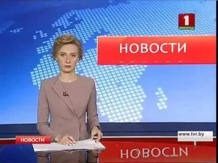 Новости беларуси бт