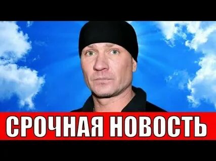 Минуту назад сообщили