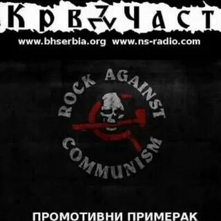Rock against communism