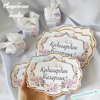 Жағажайдағы әйелдерге арналған секс кабиналары