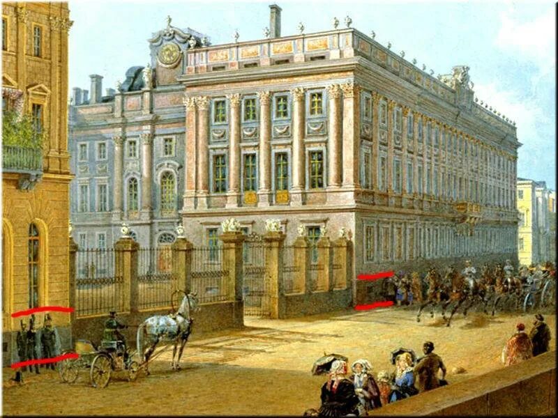 Императорская Публичная библиотека в 1843-1849 гг., когда директором Библиотеки 