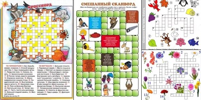 кроссворды для детей 8-9 лет распечатать