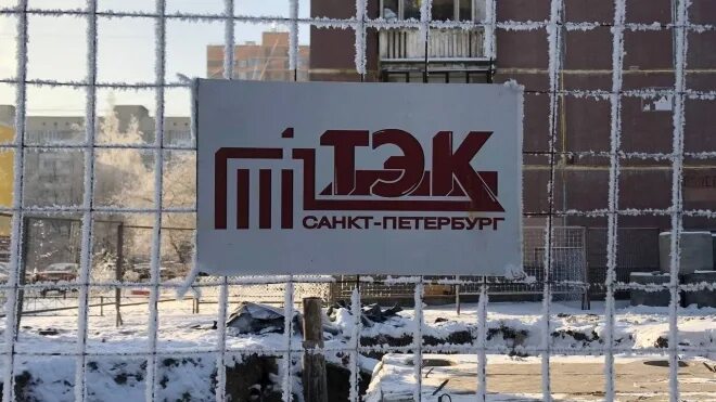 Гуп тэк петербурга. Гуп тэк. гуп тэк спб. здание тэк спб. котельная парнас гуп тэк спб.