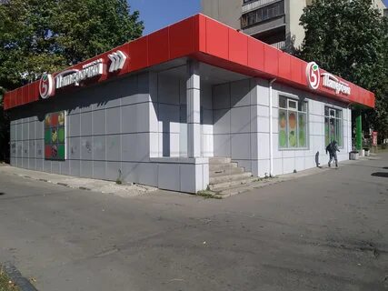 36 старый оскол