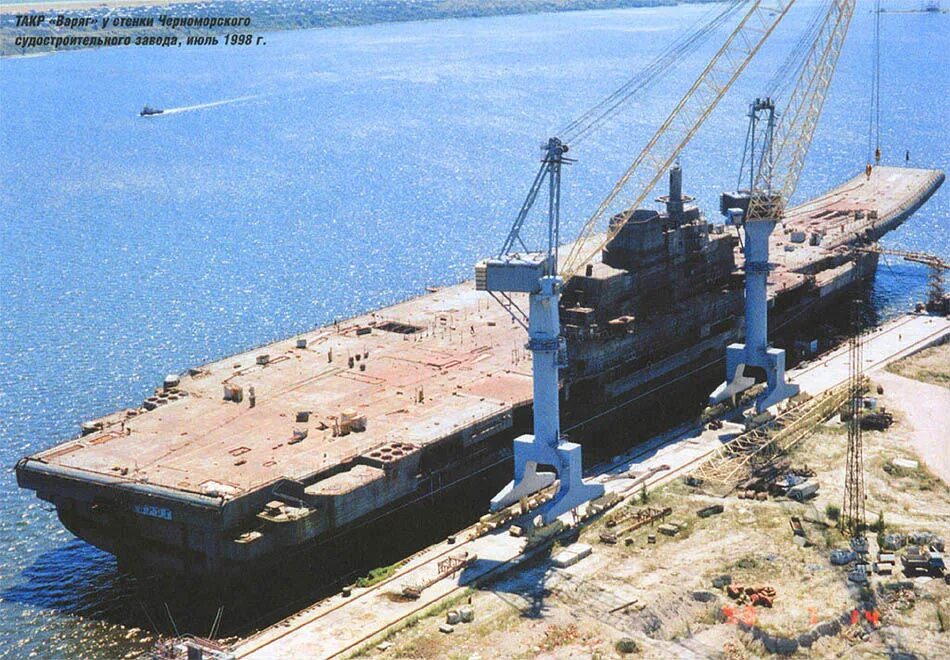 Черноморский судостроительный завод. Николаевские верфи. Черноморский судостроительный завод в николаеве цех 1. Судостроительный завод океан в николаеве. Судостроительный завод в николаеве.