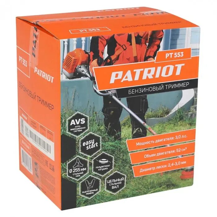 Бензиновый триммер pt 553. Триммер бензиновый patriot pt 553. триммер патриот 3 л.с. запчасти для электротриммера патриот. пусковое для триммера патриот.