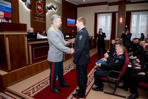 Сайт министерства внутренних дел
