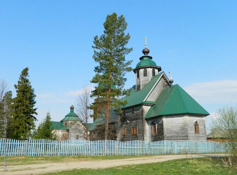 Троицкое нижегородская область фото