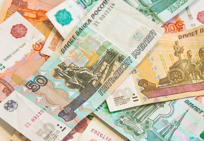 Несколько сотен рублей. Бумажные деньги. Русские деньги. Картинка деньги бумажные. Современные бумажные деньги.