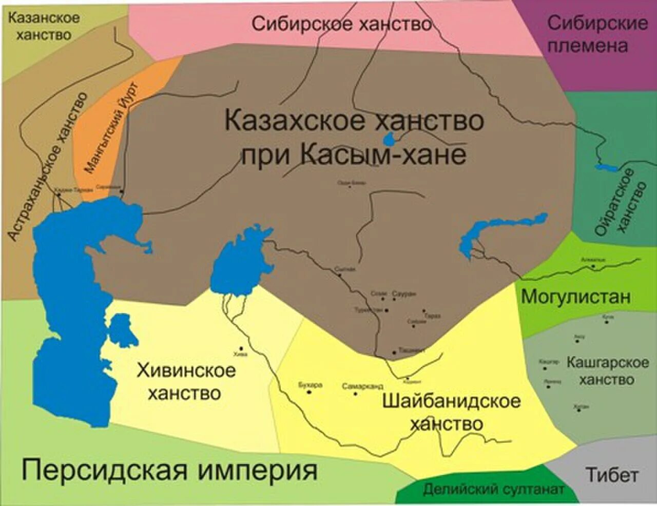 Карта казахского ханства при Касым Хане. Казахское ханство при Касым Хане. Хан казахского ханства. Казахское ханство карта.