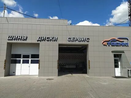 Ул центральная усадьба