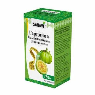 Гарциния пиколинат отзывы